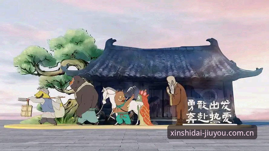 新世代游趣聚点2025CN登录 九游游戏平台深度分析:新世代游趣聚点2025CN登录如何重构玩家入口逻辑?