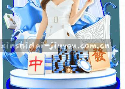 Android v3.0.1